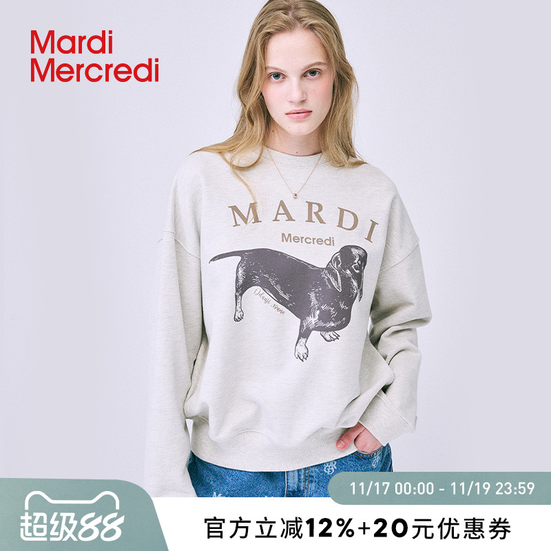Mardi腊肠狗印花百搭休闲卫衣