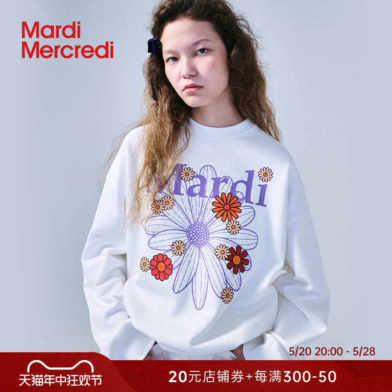 MardiMercredi小雏菊花朵圆领印花卫衣纯棉宽松休闲男女同款上衣