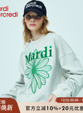 MardiMercredi经典小雏菊刺绣休闲卫衣男女同款百搭灰色宽松上衣