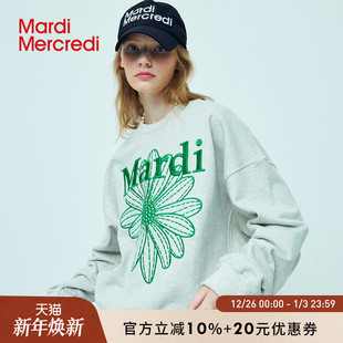 MardiMercredi经典 百搭灰色宽松上衣 小雏菊刺绣休闲卫衣男女同款