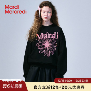 MardiMercredi小雏菊黑粉印花卫衣女宽松韩系淡人全棉上衣新款