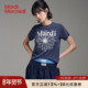 正肩全棉韩系新款 MardiMercredi小雏菊复古印花短袖 t恤上衣女修身