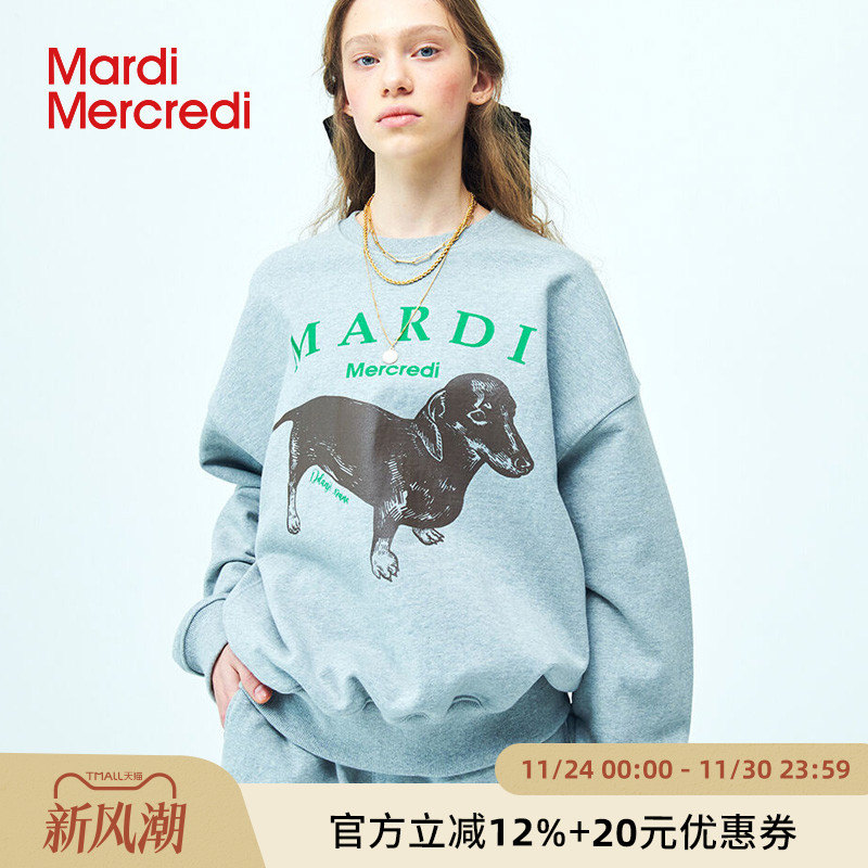 Mardi腊肠狗印花百搭休闲卫衣