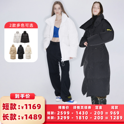 MardiMercredi鸭绒羽绒服