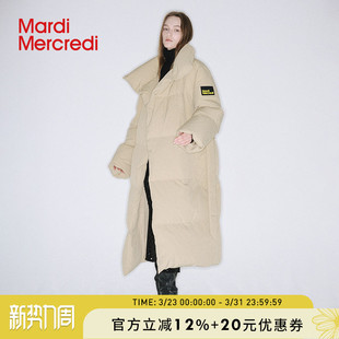 MardiMercredi鸭绒贴贴羽绒服男女外套长款 系带收腰显瘦保暖时尚