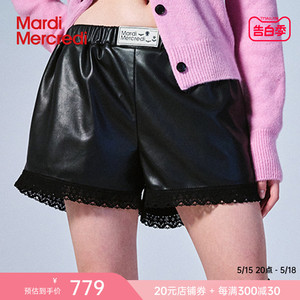 MardiMercredi人造革皮蕾丝边短裤女百搭休闲宽松显瘦显腿长新品