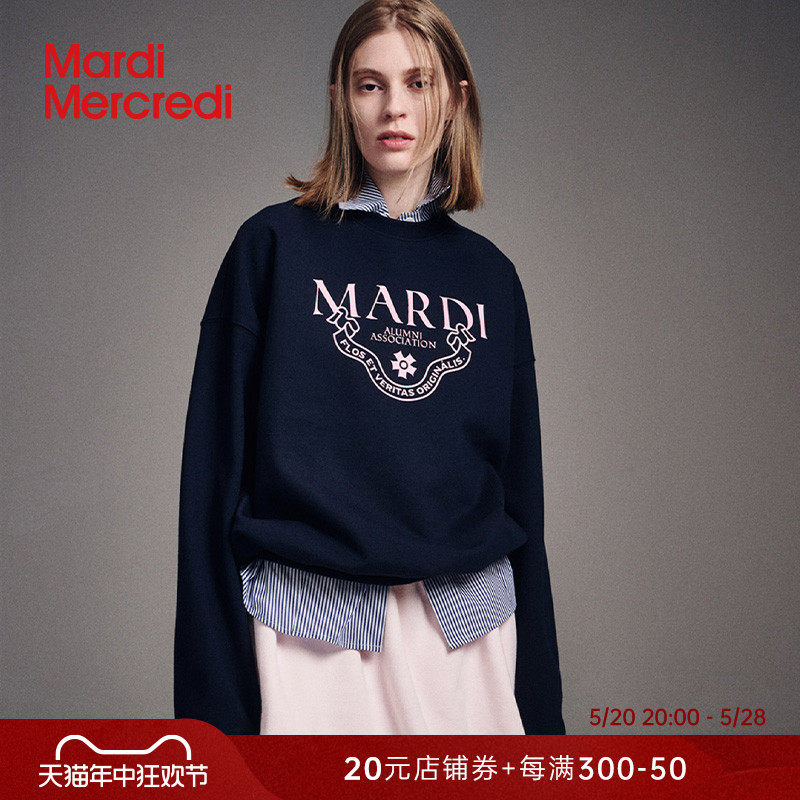 MardiMercredi字母徽章印花圆领卫衣学院风男女情侣上衣春季新款