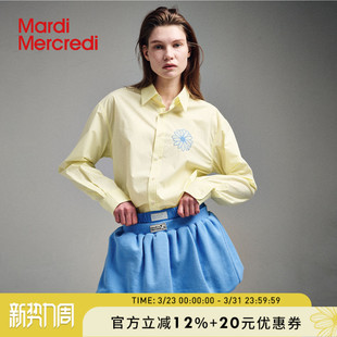 MardiMercredi针织花苞短裙少女休闲百搭灯笼裙低腰显瘦韩系新款