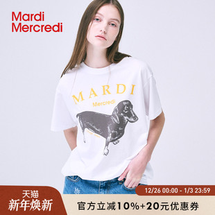 MardiMercredi经典 t恤宽松上衣男女情侣韩系可露丽 腊肠狗圆领短袖