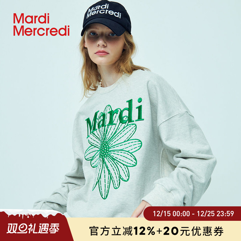 MardiMercredi经典小雏菊刺绣休闲卫衣男女同款百搭灰色宽松上衣
