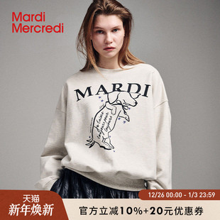 MardiMercredi摇尾珍珠小狗卫衣腊肠狗线条休闲宽松纯棉上衣新款