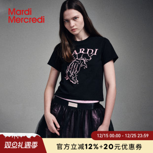 MardiMercredi摇尾珍珠小狗短袖 小个子 t恤上衣腊肠狗线条正肩修身