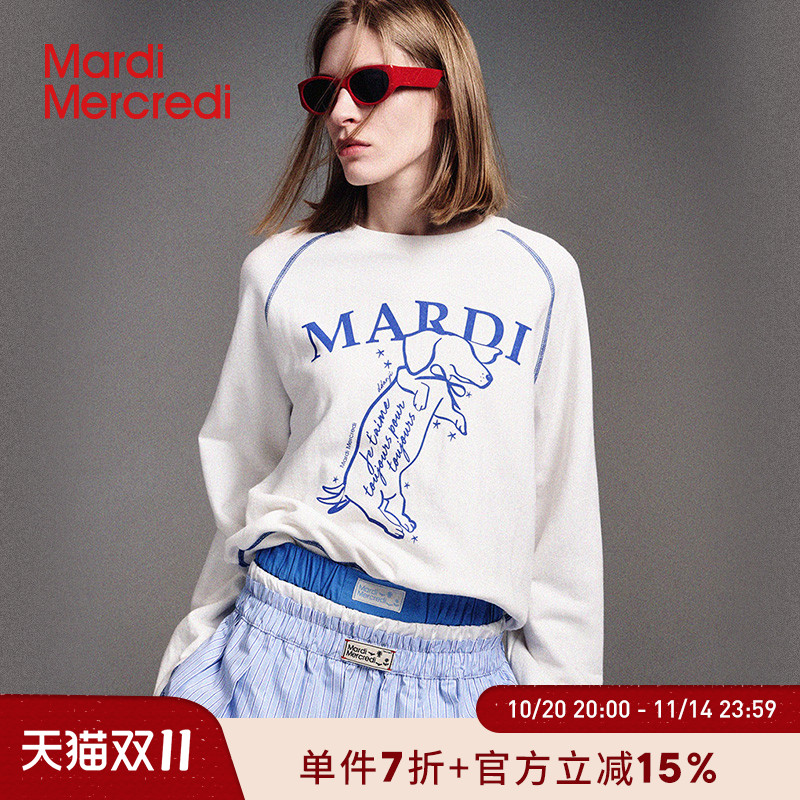 MardiMercredi摇尾小狗插肩卫衣