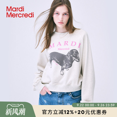 MardiMercredi腊肠狗插肩卫衣