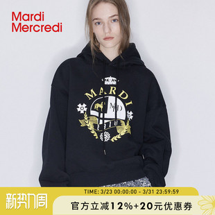 MardiMercredi皇家学院印花连帽加绒卫衣男女同款 休闲宽松上衣