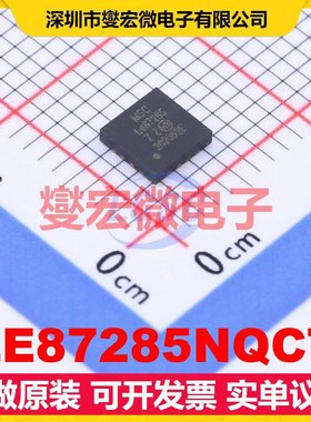 LE87285NQCT QFN-16-EP(4x4) 电信接口芯片IC