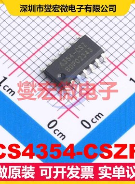 CS4354-CSZR SOIC-14 专用ADC DAC转换器芯片IC