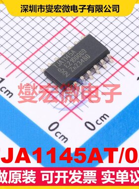 TJA1145AT/0Z SOIC-14 CAN收发器芯片IC