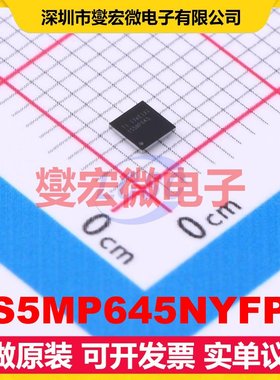 TS5MP645NYFPR DSBGA-36 模拟开关/多路复用器芯片IC