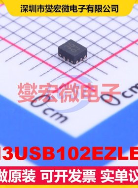 PI3USB102EZLEX TQFN-10(1.3x1.6) 模拟开关/多路复用器芯片IC