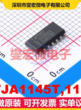 TJA1145T,118 SOIC-14 CAN收发器芯片IC