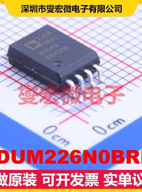 ADUM226N0BRIZ SOIC-8-300mil 数字隔离器芯片IC