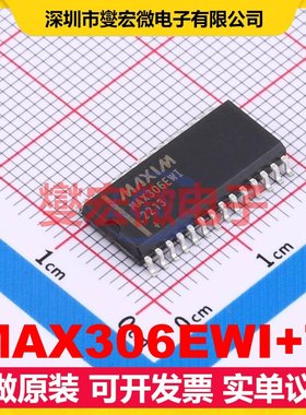 MAX306EWI+T SOIC-28-300mil 模拟开关/多路复用器芯片IC