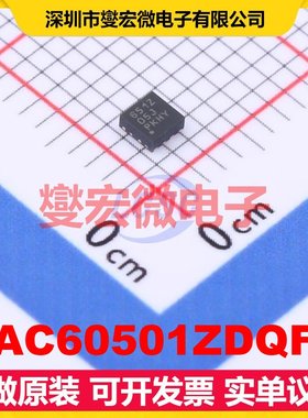 DAC60501ZDQFR WSON-8(2x2) DAC数模转换芯片IC