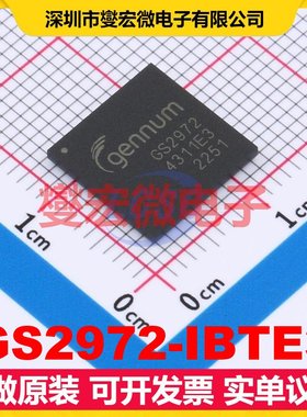 GS2972-IBTE3 BGA-100(11x11) GSPI接口芯片IC