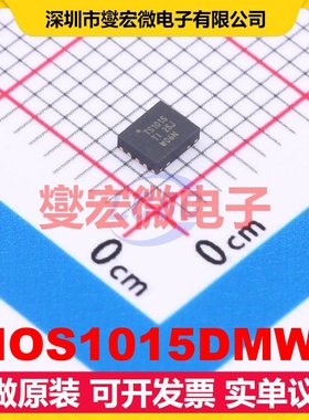 TIOS1015DMWT VSON-10-EP(2.5x3) 专用ADC DAC转换器芯片IC