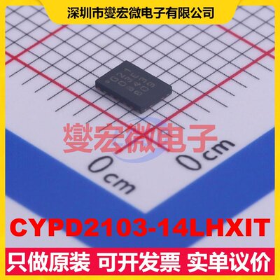 CYPD2103-14LHXIT DFN-14 USB转换芯片IC