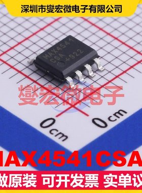 MAX4541CSA+ SO-8 模拟开关/多路复用器芯片IC