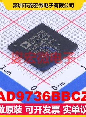 AD9736BBCZ BGA-160 DAC数模转换芯片IC