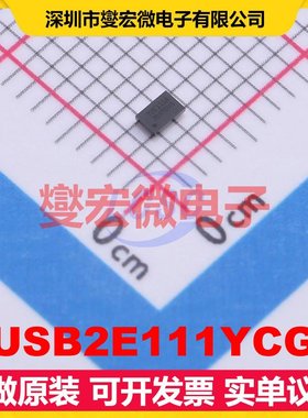 TUSB2E111YCGR DSBGA-15 USB转换芯片IC