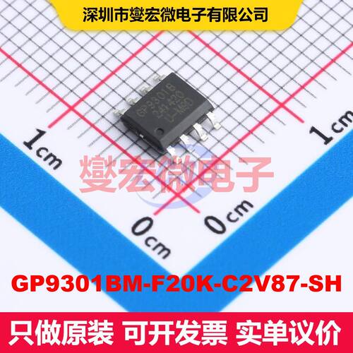 GP9301BM-F20K-C2V87-SH SOP-8 ADC/DAC-专用转换器 数据转换 集
