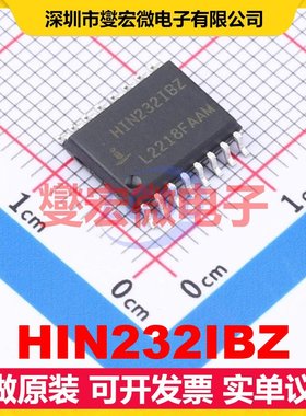 HIN232IBZ SOIC-16-300mil RS-232收发器接口芯片IC