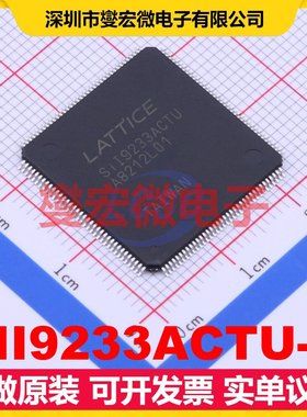 SII9233ACTU-C TQFP-144(20x20) 视频接口芯片IC