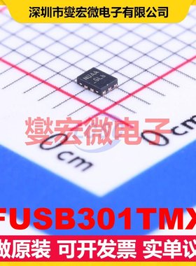 FUSB301TMX TMLP-10(1.2x1.6) USB转换芯片IC