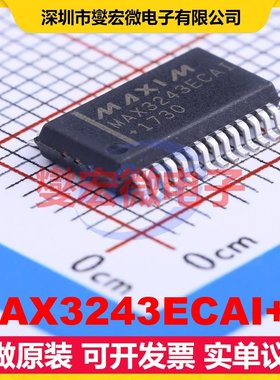 MAX3243ECAI+T SSOP-28-208mil RS-232收发器接口芯片IC