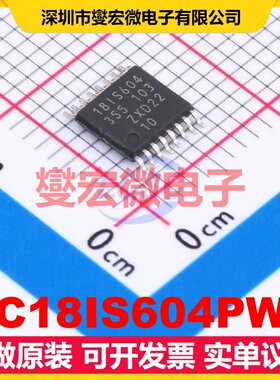 SC18IS604PWJ TSSOP-16 SPI接口芯片IC