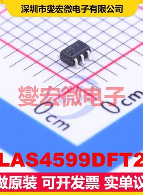 NLAS4599DFT2G SC-88 模拟开关/多路复用器芯片IC