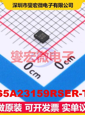 TS5A23159RSER-TP QFN-10L(1.5x2) 模拟开关/多路复用器芯片IC