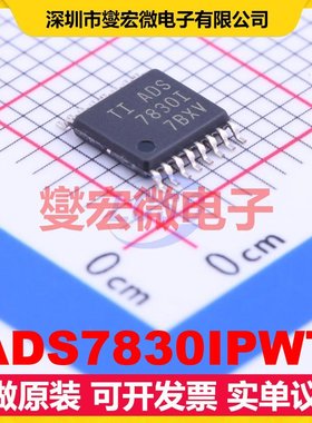 ADS7830IPWT TSSOP-16 ADC模数转换芯片IC