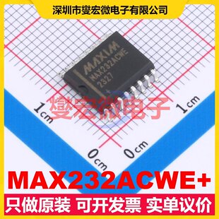 MAX232ACWE+ SOIC-16-300mil RS-232收发器接口芯片IC