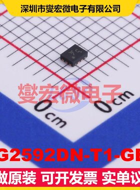 DG2592DN-T1-GE4 QFN-10(1.8x1.4) 音频接口芯片IC