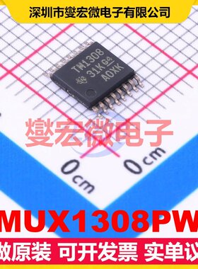 TMUX1308PWR TSSOP-16-175mil 模拟开关/多路复用器芯片IC