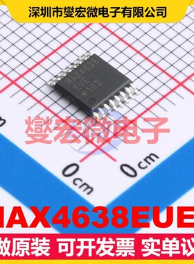 MAX4638EUE+ TSSOP-16 模拟开关/多路复用器芯片IC