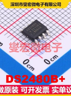DS2480B+ SO-8 RS-232驱动器接口芯片IC