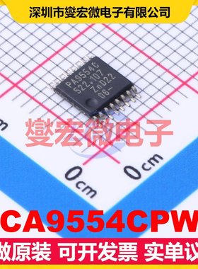 PCA9554CPWJ TSSOP-16 I2C接口;SMBus IO接口扩展器芯片IC