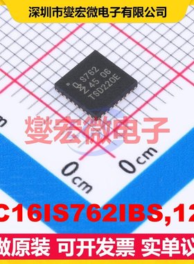 SC16IS762IBS,128 HVQFN-32-EP(5x5) 总线转UART芯片IC